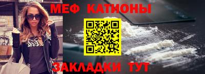 мдма Кунгур