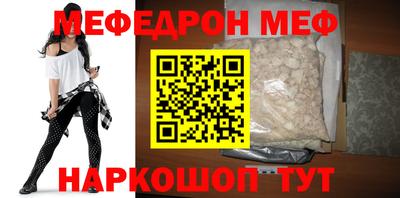 кокс Кумертау