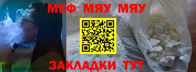 кокс Кумертау