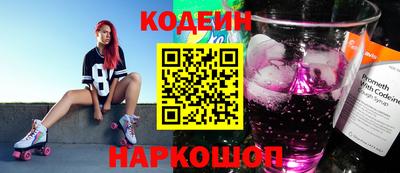 меф Кулебаки