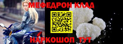 кокс Кумертау