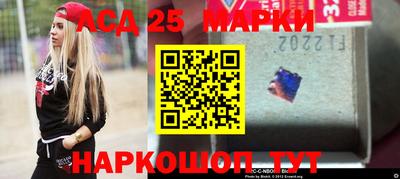 меф Кулебаки