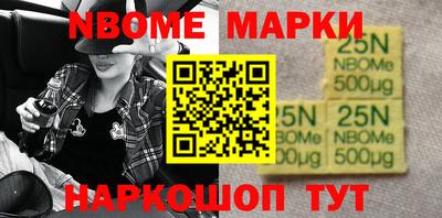 кокс Кумертау
