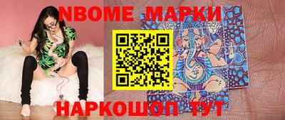 меф Кулебаки