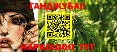 мдма Кунгур