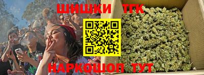 меф Кулебаки