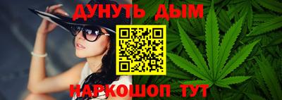 кокс Кумертау