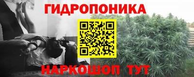 меф Кулебаки