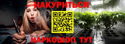 меф Кулебаки