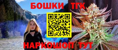кокс Кумертау