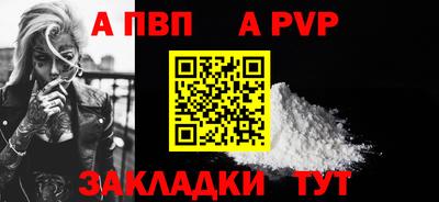 кокс Кумертау