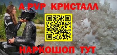 кокс Кумертау