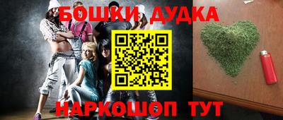кокс Кумертау