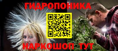 кокс Кумертау