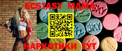 кокс Кумертау