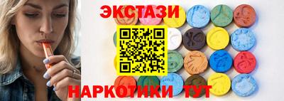 меф Кулебаки