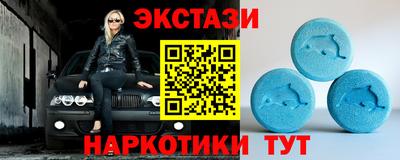 меф Кулебаки