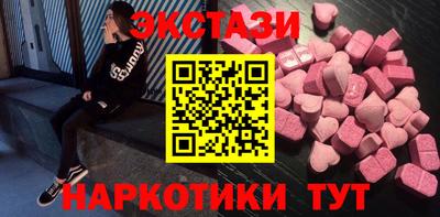 меф Кулебаки