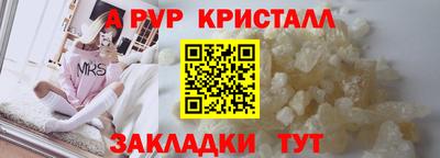 кокс Кумертау