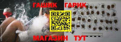 меф Кулебаки