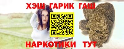 меф Кулебаки