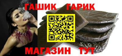 кокс Кумертау