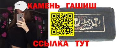 кокс Кумертау