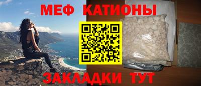 кокс Кумертау