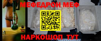 кокс Кумертау