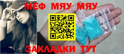 дживик Ликино-Дулёво