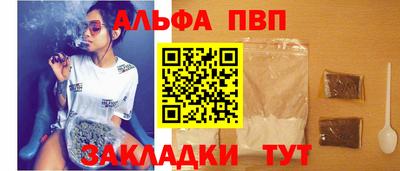 кокс Кумертау